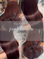 アリーズ(ALLYS)&nbsp;ブリーチなしダブルカラー♪寺西