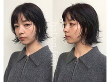 バロンフェム(baLon.fem)