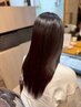 【選べるトリートメント】カラー+カット+オイル+髪質改善トリートメント
