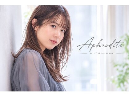 アフロディーテ 明石台店(Aphrodite)の写真