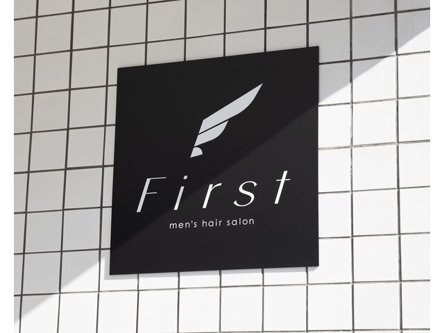 ファースト 浜田山店(First)