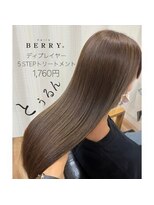 ヘアーズ ベリー 平尾店(hairs BERRY)&nbsp;BERRY/髪質修復トリートメント/美髪/艶髪/ストレート