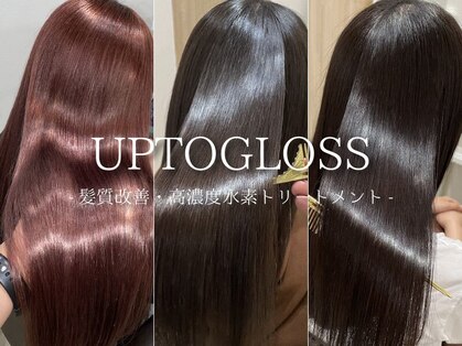 トムヘアーデザイン 楠葉店(TOM HAIR DESIGN)の写真