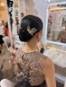 【1周年記念】スタイリストにお任せ♪15分簡単ヘアセット・ヘアアレンジ