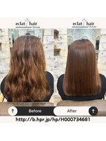 エクラ 熊本上通店(eclat)&nbsp;酸性ストレート