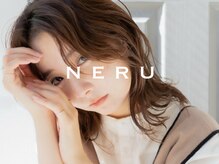 ネル(NERU)