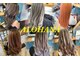 アロハナ(ALOHANA)の写真