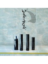 いるかのせなか。シリーズつるりんちょ　シャンプー&トリートメント取り扱い