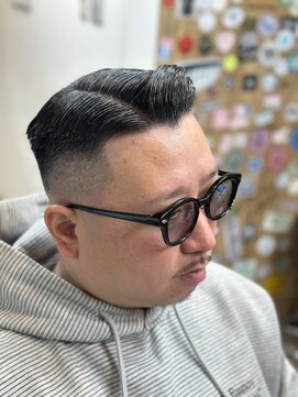 high skinfade sidepart 