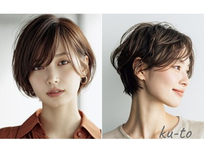 クート 北浦和(ku-to)の写真