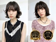 イン 川西(inn)の雰囲気（美容師ミシュラン受賞サロン）