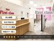 ファーストクラス さくら店の写真