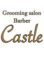 グルーミングサロン バーバー キャッスル 北浦和西口(Grooming salon Barber Castle) Castle Style