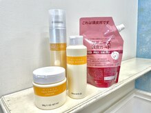 頭皮が弱い方の為に地肌につけない技術・保護剤などをご用意しております。