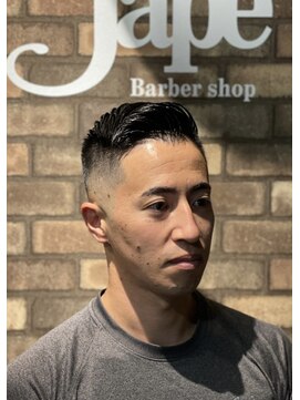 ジェイプ(JAPE) スキンフェード