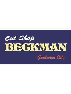 ベックマン(BECKMAN)