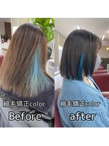 クロス(CROSS)&nbsp;ブリーチ毛縮毛矯正Before/after