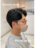 《韓国風》カルマパーマ