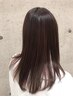 【うねりくせ毛お悩み】sh+カット+縮毛矯正+オージュア4stepトリートメント
