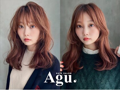 アグ ヘアー デイズ なないろの里店(Agu hair days)の写真