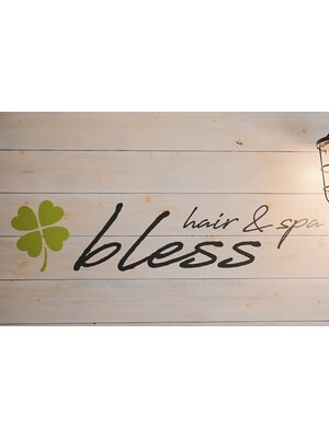 ブレス ヘアアンドスパ 湘南台(bless hair spa)