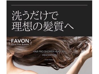 Ami-ca【アミーカ】