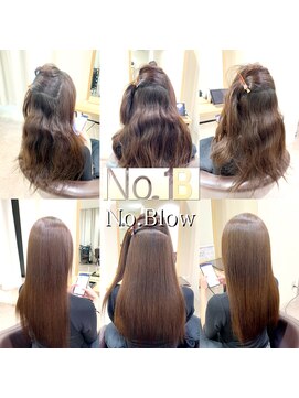 ノーブロー 酸性縮毛矯正専門技師(No.Blow) 名古屋の酸性縮毛矯正/No.Blow 酸性縮毛矯正専門技師 ノーブロー