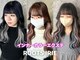 ルーツアイリー 心斎橋(ROOTS IRIE)の写真