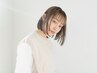 【まとまり度★★★】小顔カット＋カラー＋超音波リンケージトリートメント