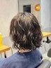 【黒田指名限定★韓国風も可】デザインケアパーマ+カット+艶TR 12900円