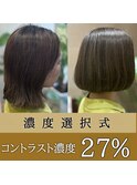脱白髪染め/白髪ぼかしハイライト/イルミナカラー△+4