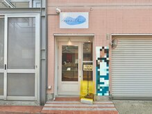 ネネヘアー(nene hair)の雰囲気（外観になります！扉少し奥まっているので、通り過ぎ注意！笑）