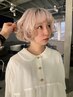【MAI限定】】プレミアム『ケア』ブリーチ+カット　￥25000