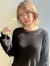 【期間限定】カット＋カラー＋選べるホームケア付き