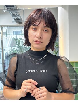 ゴブンノロク(GOBUN NO ROKU) 小顔外ハネボブ