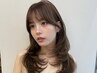 【似合わせ骨格診断】韓国ヘアカット+Oneケアトリートメント