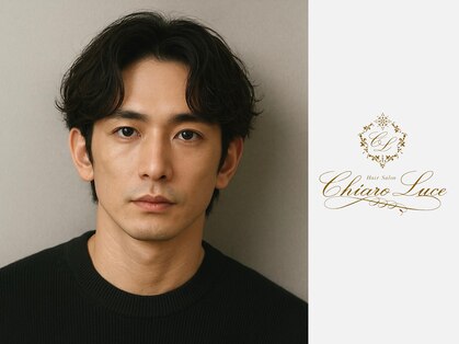 チアロルーチェ(Chiaro Luce)の写真