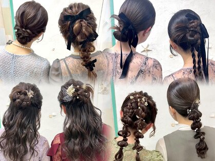 メカマハロジャミング(Me Ka Mahalo Jammming)の写真