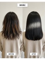 SENJYU 名古屋 名駅【髪質改善 縮毛矯正 白髪ぼかし特化サロン】【4月中旬~(予定)】 髪質改善 縮毛矯正ストレート/ミディアムヘア