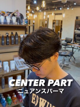 オーバー 町田店(OVER) 直毛改善ニュアンスパーマ