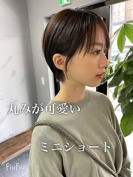 ダーツ(darts) 【darts松永雄樹】丸みコンパクトショート