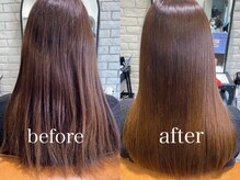 【艶髪ストレート】ダメージレスでみずみずしい潤いと艶感のある美髪になる♪（スタンダードコース）