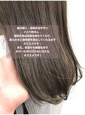イエベ秋20代30代イルミナ透明感オリーブグレージュ