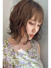 ケイク(CAKE) ベージュ　ボブ