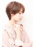 【女性限定/オーガニックトリートメント】カット＋oggi otto 超音波4 Step