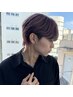 ☆メンズカット＆シャンプー☆3500円☆レディース＋500円☆【池袋駅】