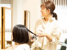 エスサロン(S_salon)