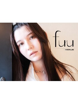 【横浜駅から徒歩1分】落ち着いた空間で“本質的な美しさ”を叶えるfuu。お客様のお悩みに丁寧にご対応◎