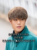 増田リツヤ エマノン 池袋(EMANON)&nbsp;ミルクティー、スパイラルパーマ