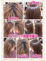 ヘアーファクトリー☆マハロ(Hair Factory☆MAHARO)&nbsp;クリニック☆弱酸性縮毛矯正